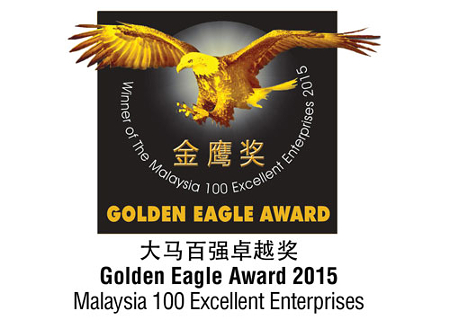 Golden Eagle Award 2015